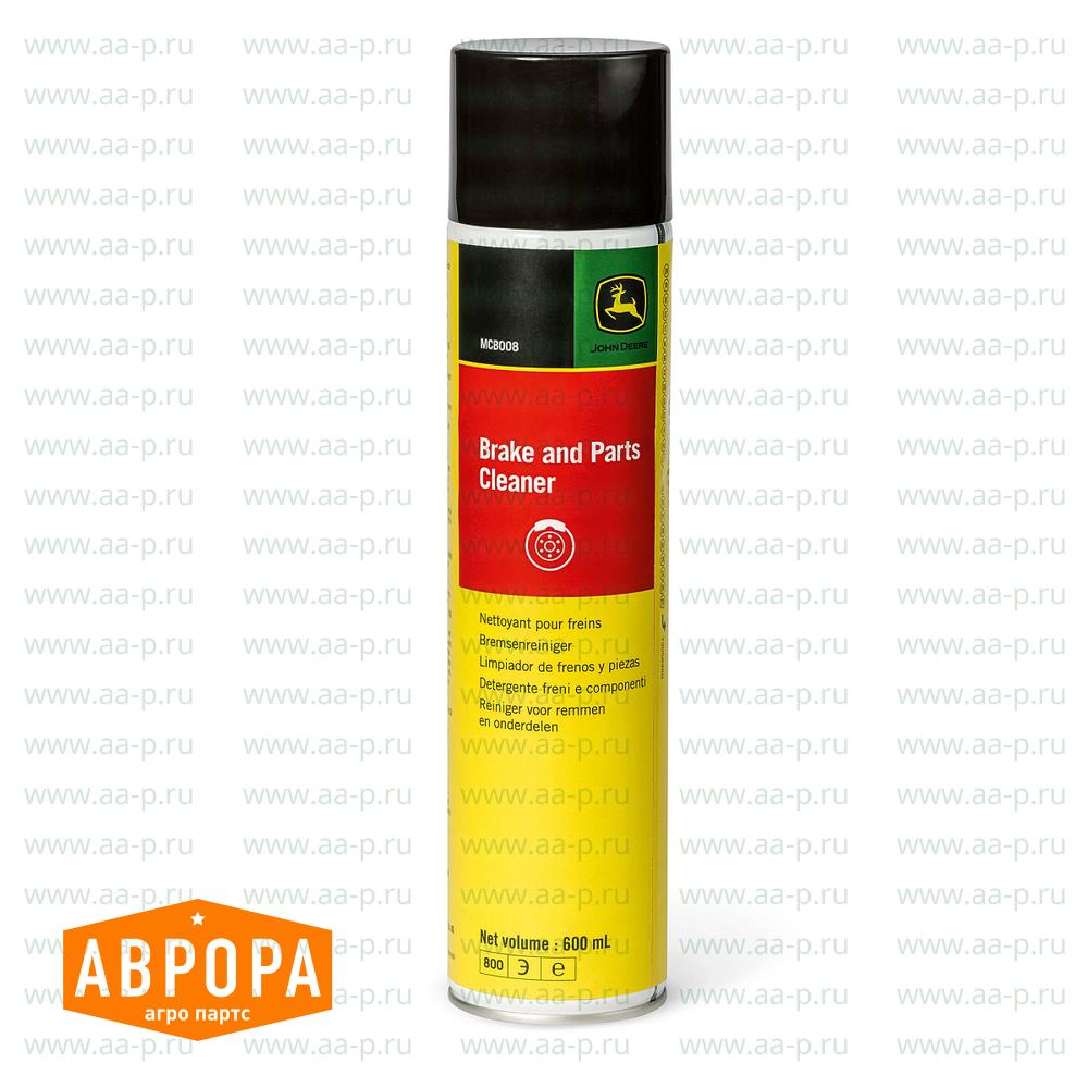 Brems-Kupplg.Reinig.spray